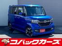 Ｇ・Ｌターボホンダセンシング　両側電動スライド／黒半革／禁煙／フリップモニター／８型ナビＴＶ／Ｂｌｕｅｔｏｏｔｈ／ＬＥＤ／バックカメラ／ドライブレコーダー／ＥＴＣ(1枚目)