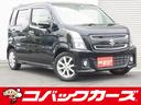 ワゴンＲスティングレー ハイブリッドＸ　４ＷＤ／ナビＴＶ／Ｂｌｕｅｔｏｏｔｈ／ＬＥＤ／ＥＴＣ／衝突軽減ブレーキ／前席シートヒーター／スマートキー／ＤＶＤ再生／オートライト（1枚目）