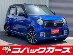 ホンダ　Ｎ−ＯＮＥ　プレミアム　ツアラー　ローダウン　ツートン