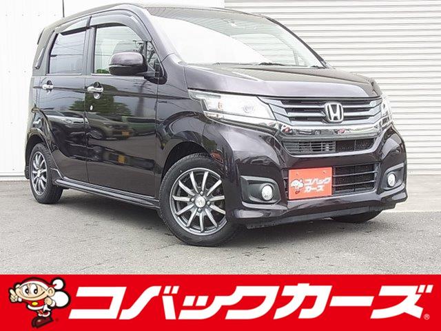 ホンダ Ｎ－ＷＧＮカスタム Ｇ・Ｌパッケージ　黒半革／禁煙／ナビ／１オーナー／バックカメラ／ＨＩＤ／衝突軽減ブレーキ／クルーズコントロール／スマートキー／電動格納ミラー