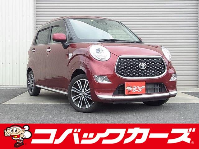 ピクシスジョイ(トヨタ) Ｆ　Ｇ　ＳＡＩＩＩ　禁煙／ＬＥＤ／ＥＴＣ／衝突軽減ブレーキ／前席シートヒータ／オートハイビーム／スマ 中古車画像