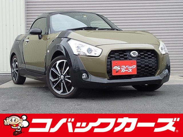 ダイハツ コペン エクスプレイ 2014年モデル ベースグレード (MT ダイハツ コペン エクスプレイ 2014年モデル ベースグレード (MT