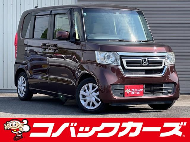 Ｇ・Ｌターボホンダセンシング　両側電動スライド／禁煙／８型ナビＴＶ／Ｂｌｕｅｔｏｏｔｈ／ＬＥＤ／バックカメラ／ＥＴＣ／衝突軽減ブレーキ／レーダークルーズ