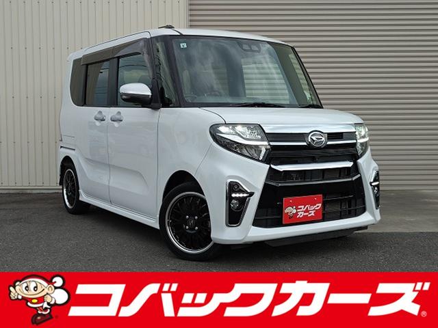 カスタムＲＳ　両側電動スライド／黒半革／禁煙／９型ナビＴＶ／Ｂｌｕｅｔｏｏｔｈ／ＬＥＤ／全周囲カメラ／ドライブレコーダー／ＥＴＣ／衝突軽減ブレーキ