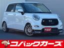 キャスト スポーツＳＡＩＩ　車検２年付／黒半革／ナビＴＶ／ＬＥＤ／ＥＴＣ／衝突軽減ブレーキ／車高調／スマートキー／シートヒーター／ＤＶＤ再生／イモビライザー（1枚目）