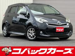 ラクティス S /禁煙/ナビTV/Bluetooth/バックカメラ/HID/ETC/スマートキー/DVD再生/イモビライザー/オートライト/オートエアコン 中古車画像