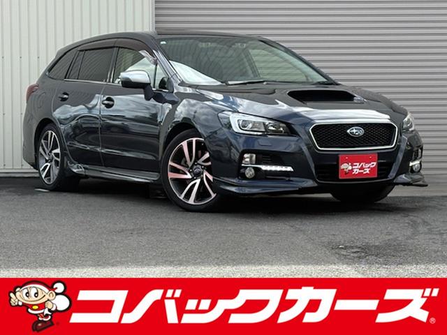 車検でおなじみコバックグループの販売店です。 購入後の車検やアフターメンテナンスもお任せ下さい！