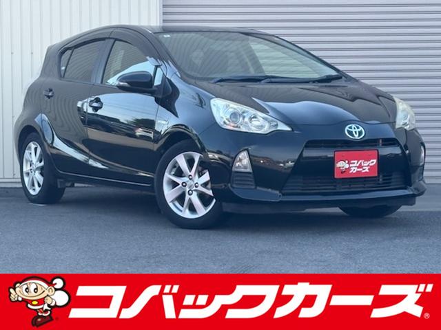 ȥ西  ӡޡȥر졡ʥӣԣ