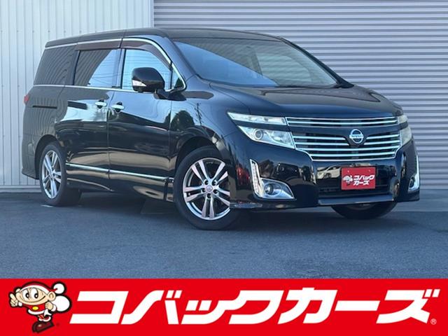 車検でおなじみコバックグループの販売店です。 購入後の車検やアフターメンテナンスもお任せ下さい！