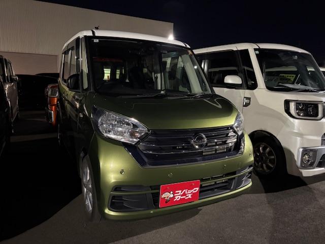  ǥ롼 ء֥쥯󡡥ġȥξ¦ư饤