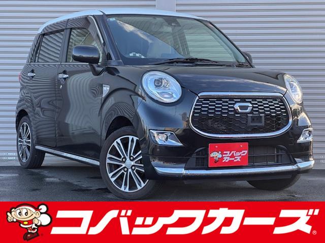 ϥ 㥹 ǡӣɣɡġȥ󡡶ر