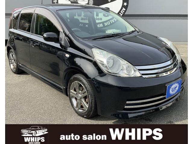 日産 ノートライダー etc ワンセグ hddナビ dvd再生 スマートキーの中古車 車体価格25 8万円 09 平成21 年式 走行8 4万キロ 車体色ブラック 愛知県知多市岡田字大曽19 3 auto salon whips オートサロンウィップスの在庫 グーネット中古車 日産 ノートライダー etc ワンセグ hddナビ dvd再生 スマートキーの中古車 車体価格25 8万円 09 平成21 年式 走行8 4万キロ 車体色ブラック 愛知県知多市岡田字大曽19 3 auto salon whips オートサロンウィップスの在庫 グーネット中古車