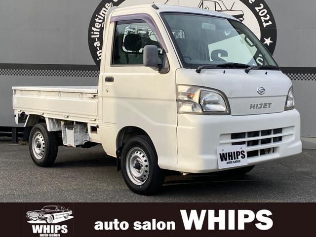 ϥ ϥåȥȥå 󡡥ѥ凉ơڥ롡ͣ