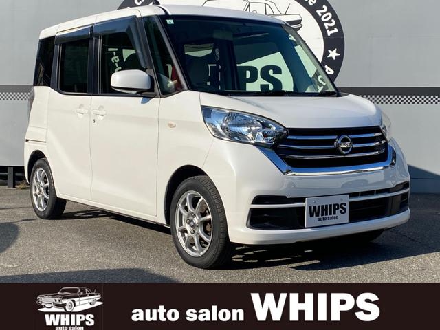 Ｂカメ　ＥＴＣ　ナビ　地デジＴＶ　衝突軽減ブレーキ　キーレス　社外ＡＷ