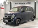 Ｎ－ＷＧＮカスタム Ｌ・ターボ　Ｈｏｎｄａ　ＳＥＮＳＩＮＧ　新車保証　試乗禁煙車　ナビＶＸＭ－２３４ＶＦｉ　フルセグ　Ｒカメラ　ＢＴオ－ディオ　ＤＶＤ　シ－トヒ－タ－　ＥＴＣ　ＬＥＤライト（1枚目）