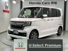 ホンダ　Ｎ−ＢＯＸカスタム　Ｌ　Ｈｏｎｄａ　ＳＥＮＳＩＮＧ　２年保証