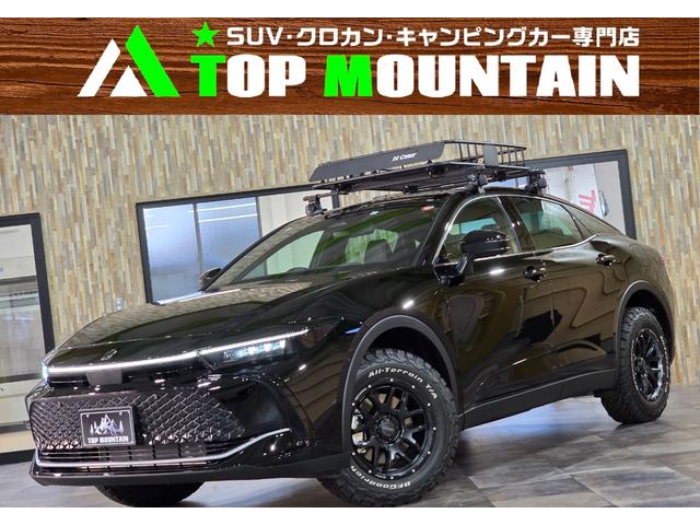 クラウンクロスオーバー 未使用車の中古車を探すなら【グーネット】 クラウンクロスオーバー 未使用車の中古車を探すなら【グーネット】