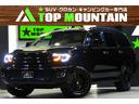 ☆４ＷＤ、ＳＵＶ、ピックアップ、キャンピング専門店☆ ＵＳトヨタ　セコイア　プラチナム