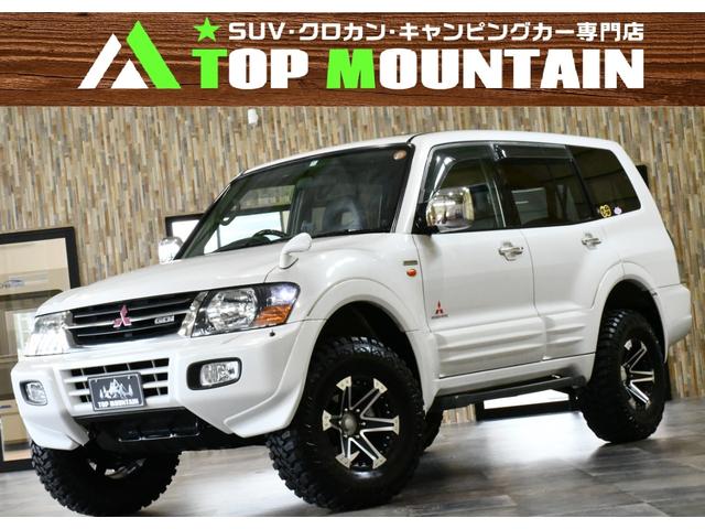 三菱 パジェロ ロング スーパーエクシード 切替4WD サンルーフの
