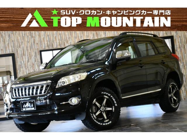 トヨタ ２４０Ｓ　Ｓパッケージ　４ＷＤ　ワンオーナー車　新品リフトアップ　ロックケリーＭＸ３　１６インチ　ＴＯＹＯオープンカントリーＲ／Ｔタイヤ　ＳＤナビ　地デジ　ＢＴオーディオ　ＥＴＣ　クルコン　パドルシフト　プラズマクラスター