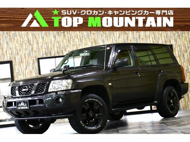 日産 サファリ グランロードリミテッド 切替４ＷＤ リアクーラー ３列