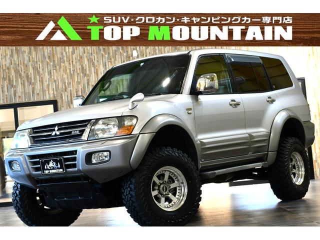 三菱 パジェロ ロング エクシード ディーゼルターボ 切替4WDの中古