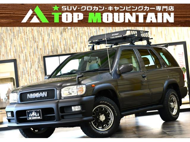 テラノ（日産）ワイドＲ３ｍ−Ｘ　エアロリミテッドパッケージ　切替４ＷＤ　サンルーフ　外装レストア全塗装済み　ＴＥＲＺＯルーフキャリア　ＣＵＲＴカーゴラック　ＭＯＺＺＥＲ１６インチ　ＢＦＧｏｏｄＲｉｃｈ　Ａ／Ｔ　オリジナルクラシックグリル　ＨＤＤナビ　ＥＴＣ 中古車画像