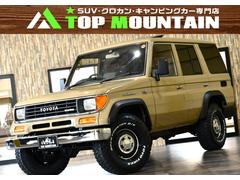ランドクルーザープラド LJ78Wの中古車を探すなら【グーネット