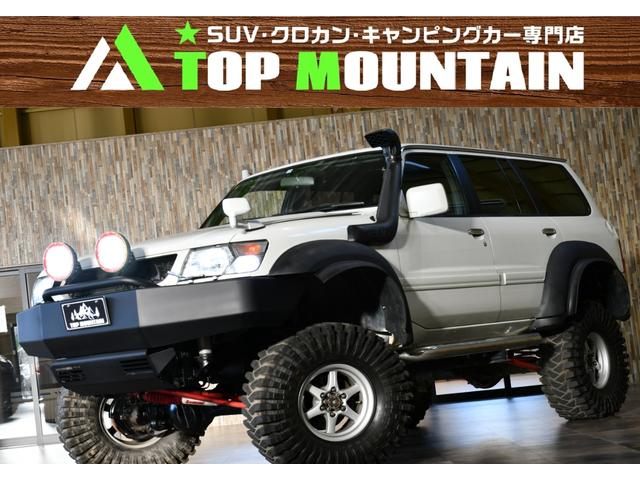 ☆４ＷＤ、ＳＵＶ、ピックアップ、キャンピング専門店☆ ☆お問い合わせ番号【１２４】☆