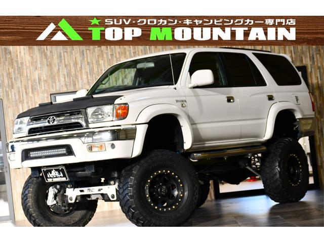 トヨタ ハイラックスサーフ ＳＳＲ−Ｖ　切替４ＷＤ　ハイリフト１０インチリフトアップ　ミッキートンプソン１６インチ