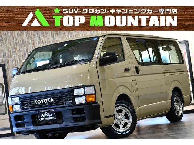 トヨタ ハイエースバン ロングＤＸ　ベージュ全塗装　オリジナル角目４灯仕様　ガルシアシカゴ５　１６インチＡＷ　ＴＯＹＯオープンカントリーＲ／Ｔタイヤ　社外モニター　バックカメラ　ドライブレコーダー　荷台板張り　キーレス