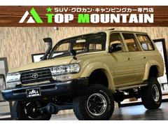 トヨタ　ランドクルーザー８０　ＶＸリミテッド　４ＷＤ　サンルーフ　リフトアップ