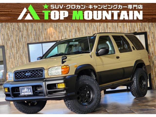 日産 テラノ ワイド　Ｒ３ｍ−Ｘ　切替４ＷＤ　軽油Ｔ