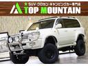 ☆４ＷＤ、ＳＵＶ、ピックアップ、キャンピング専門店☆ ☆お問い合わせ番号【１４９】☆