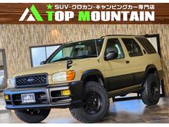 日産　テラノ　ワイド　Ｒ３ｍ−Ｘ　切替４ＷＤ　軽油Ｔ