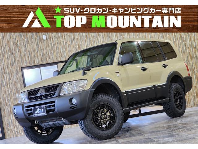 ロング　エクシード－Ｉ　切替４ＷＤ　ベージュ全塗装　リフトアップ　Ｗｅｄｓマッドヴァンス０６　ジオランダーＸ－ＡＴ　Ｂｌｕｅｔｏｏｔｈ付ＳＤナビ　ＥＴＣ　ダブルエアコン　３列シート７人乗り　ウッドコンビハンドル　電格ミラー(1枚目)