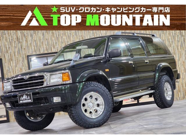 ☆４ＷＤ、ＳＵＶ、ピックアップ、キャンピング専門店☆ ☆お問い合わせ番号【２１７】☆