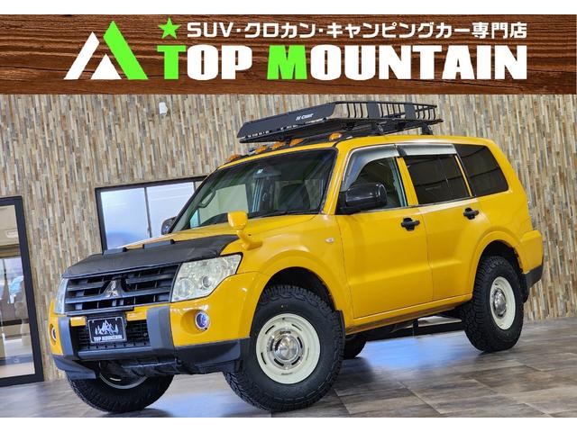 三菱 パジェロ ロング　ＺＲ　切替４ＷＤ　イエローオールペン