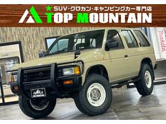 日産　テラノ　ターボ　Ｒ３Ｍ　ディーゼルターボ　切替４ＷＤ