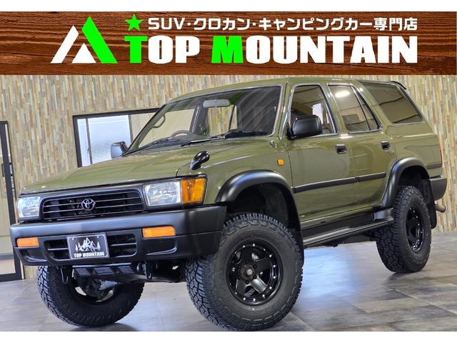 トヨタ ハイラックスサーフ ＳＳＲ－Ｘ　ワイド　ディーゼルターボ　イエローオリーブ全塗装済み　リフトアップ　エクストリームＪ　ＸＪ０５　背面タイヤ　ジオランダーＸ－ＡＴ　リアガラスオープンハッチ