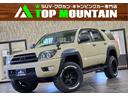 トヨタ ハイラックスサーフ ＳＳＲ－Ｘ　切替４ＷＤ　リフトアップ...