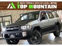 日産 テラノレグラス ＲＳ－Ｒ　切替４ＷＤ　リフトアップ　ワンポ...