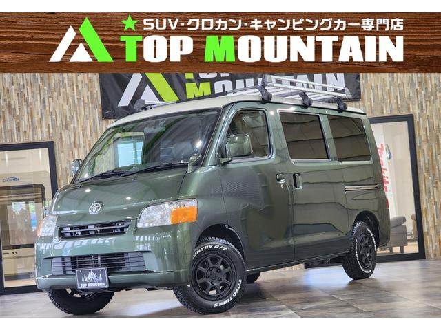 ＧＬ　カーキメタリック全塗装　ロックケリー１４インチホイール　オープンカントリーＲＴ新品タイヤ　ヘッドライトＬＥＤ　黒シートカバー　ベッドキット　ルーフラック　ＥＴＣ　ドラレコ　ＳＤナビ　ＢＴ　Ｂカメラ