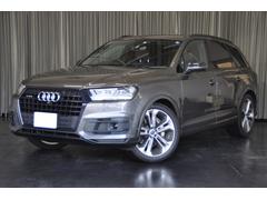 アウディ　Ｑ７　アーバンブラック　特別仕様車　５０台限定モデル　ブラックスタイリングパッケージ