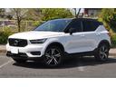 ＸＣ４０ Ｔ４　ＡＷＤ　Ｒデザイン　純正１９インチアルミホイール／純正ナビ／フルセグＴＶ／Ｂｌｕｅｔｏｏｔｈ／バックカメラ／全周囲カメラ／パワーシート／シートヒーター／ＬＥＤヘッドライト（1枚目）