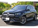 ＧＬＥ４００ｄ　４ＭＡＴＩＣスポーツ入庫致しました