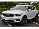 ボルボ ＸＣ４０ Ｔ４　ＡＷＤ　インスクリプション　パノラマルー...