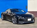 ＬＣ ＬＣ５００　Ｌパッケージ　マークレビンソン　純正２１インチＡＷ　純正ナビ・ＴＶ　ヘッドアップディスプレイ　前後ドラレコ　ＥＴＣ２．０　バックカメラ（1枚目）