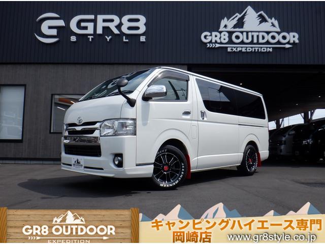 感謝の声続々！ 200系 TRD ハイエース MS328-26001 マッドフラップ 全車用 レッド ハイエース(2##系)  MS328-26001