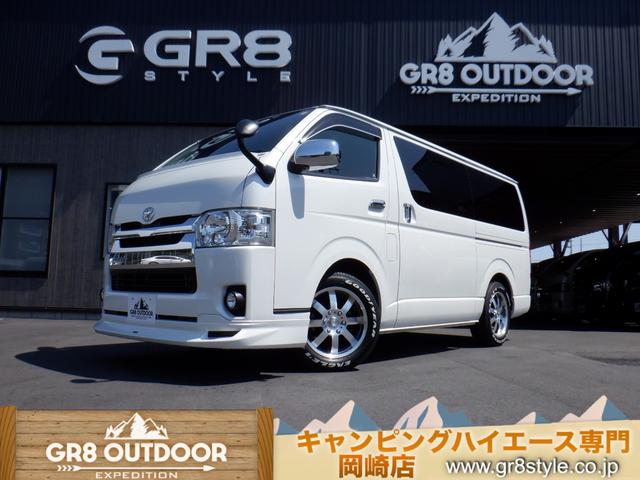 最高の ハイエース TRD TRD フロントスポイラー LED付 / - omiyage100.com